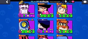 Kubiklər: Kubiklər — 6