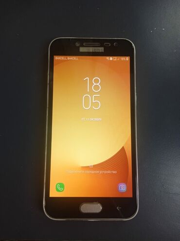 galaxy a8: Samsung Galaxy J2 Core, 2 GB, rəng - Sarı