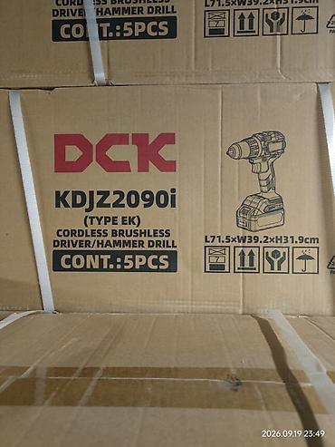 Электроинструменты: DCK — профессиональный аккумуляторный инструмент и оборудование 1) — 1
