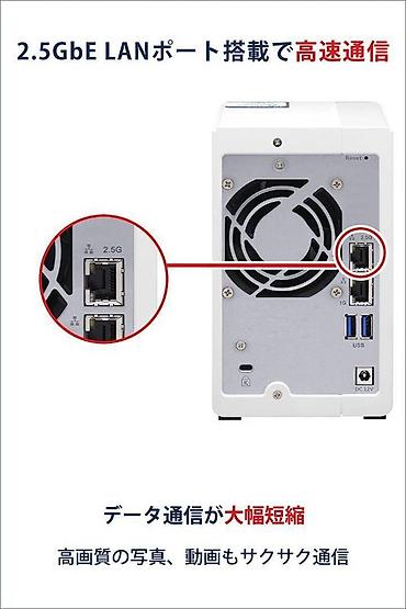 prosessor satilir: QNAP TS-231P3 4G/ 2 Bay /Personal Cloud NAS sistemi. ✅Vəziyyəti - — 2