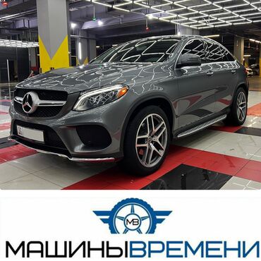 салон сиденья на мерседес 124: Mercedes-Benz GLE-class: 2017 г., 3 л, Автомат, Дизель, Жол тандабас