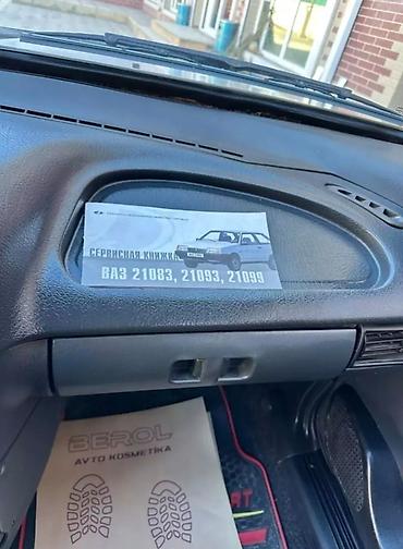 VAZ (LADA): VAZ (LADA) 2109: 0.5 l | 2003 il 179 km — 9