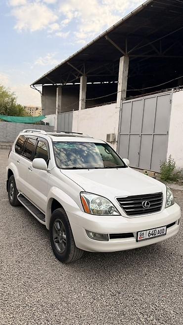 Унаа сатуу: Lexus GX: 2008 г., Автомат, Жол тандабас — 3