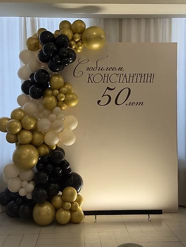 украшение мероприятий шарами: Выездные банкеты | Оформители — 3