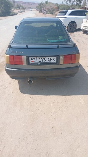 шины бишкек дордой: Седан Audi 80 представлен в сине-сером цвете с характерным дизайном