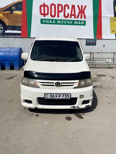 дом на колесах цена в бишкеке: Honda Stepwgn: 2005 г., 2.4 л, Автомат, Бензин