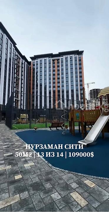 Продажа квартир: 1 комната, 50 м², Элитка, 13 этаж — 10