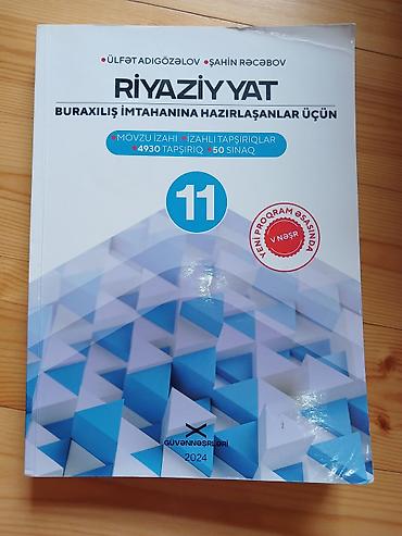Riyaziyyat 11-ci sinif, 2024 il