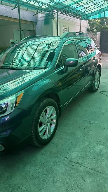 Subaru: Subaru Outback: 2016 г., 2.5 л, Вариатор, Бензин, Универсал — 6