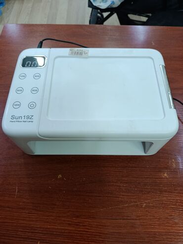 dirnaq aparat: Dırnaq qurutma lampaları