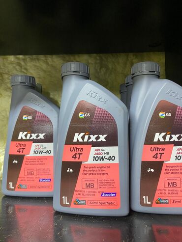 Мотозапчасти и аксессуары: Набор запчастей для малокубатурного мотоцикла/скутера: - Головка — 11