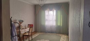 Продажа квартир: 2 комнаты, 48 м², 105 серия, 2 этаж, Косметический ремонт