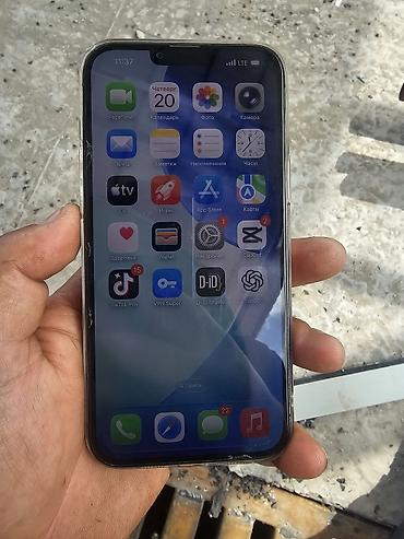 note 3: Бардиги иштейт — 1