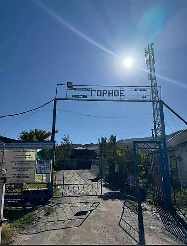 Продажа дачи: Дача дом горное баня рабочаяполная дров,душ сварили осталось — 3