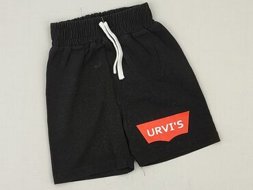 kombinezon cekiny krótki: Shorts, 9-12 months, condition - Perfect