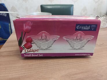 набор ножей zepter: Məhsul: Crystal “Tulipe” Small Bowl Set - Brend: Crystal - Model