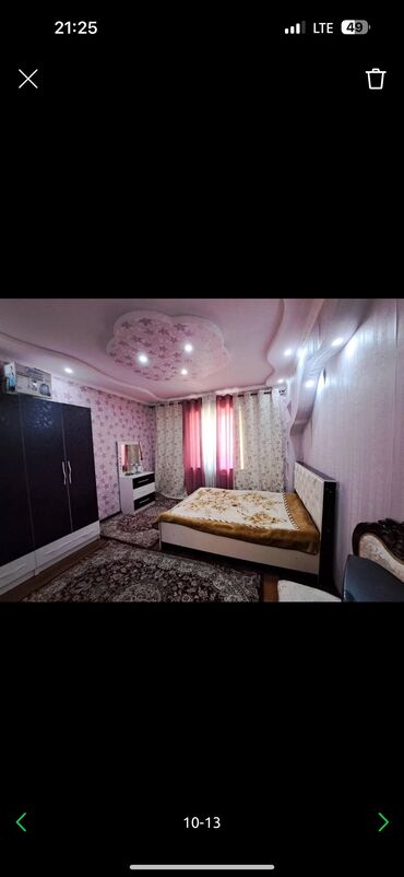 Продажа домов: Дом, 233 м², 9 комнат, Собственник at lalafo.kg — 12 Продажа домов: Дом, 233 м², 9 комнат, Собственник — 12