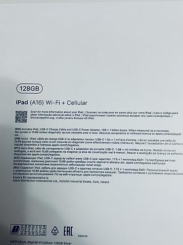 Apple iPad: Apple iPad (11-inch a/16 128gb WiFi-Cellular eSIM dəstəkləyir bəyan — 9