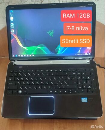 noutbuk satılır: İşlənmiş HP 15.6 ", Intel Core i7, 256 GB, Ünvandan götürmə, Pulsuz çatdırılma, Rayonlara çatdırılma