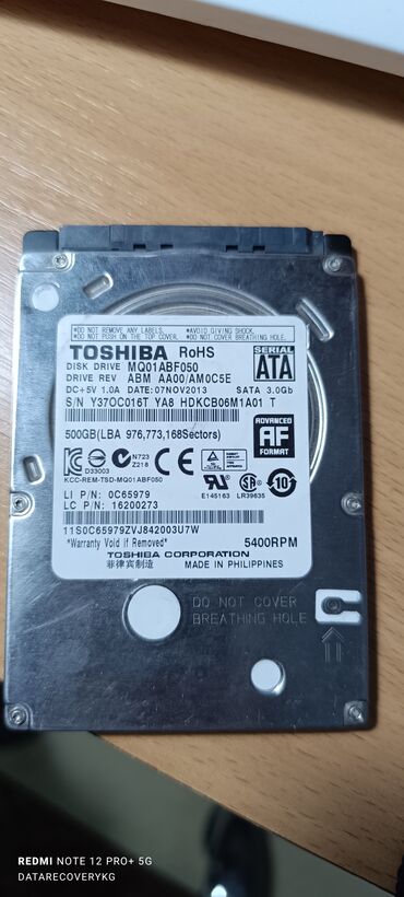 жесткие диски toshiba: Маалымат алып жүрүүчү, Колдонулган, HDD