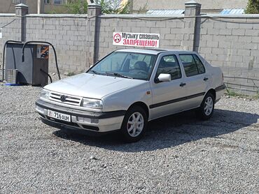 шина 15 зима: Volkswagen Vento: 1993 г., 1.8 л, Механика, Бензин