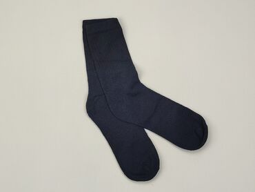 Men's Clothing: Socks for men, condition - Ideal