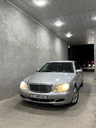 mersedes e class: Mercedes-Benz S-Class: 2003 г., 3.7 л, Автомат, Газ, Седан — 3