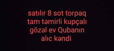 qubada satilan evler: 3 otaqlı, 800 kv. m, Kredit yoxdur, Yeni təmirli — 1