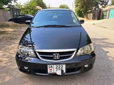фары на гольф 2: Honda Odyssey: 2003 г., 2.3 л, Автомат, Бензин, Вэн/Минивэн