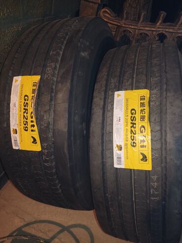 зимние шины 185 65 14: Шины Giti размера 385/65R22.5 20PR. Подходят для использования на