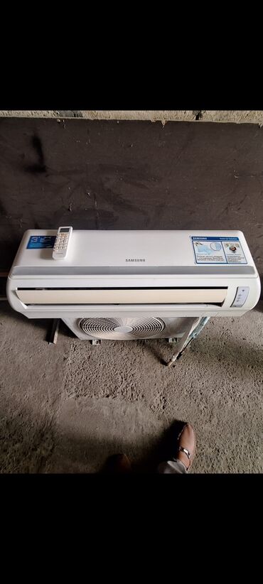 Kondisionerlər: Kondisioner Samsung, 30-35 kv. m, Split sistem, Kredit yoxdur