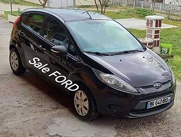 kardan za traktor: LIMARIJA KRILA ZA FORD FOCUS OD 2004. DO 2009. GOD. | SMEDEREVSKA — 5