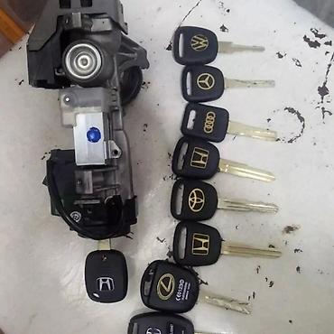 СТО, ремонт транспорта: Изготовление восстановления чип ключей Ремонт замков прошивка прописка — 9