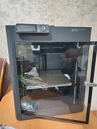 Оборудование для печати: Bambu Lab P1S — высокоскоростной FDM 3D‑принтер в закрытом корпусе с — 3