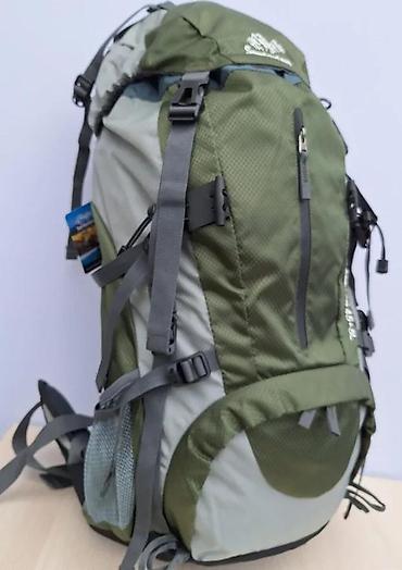 Sportske torbe i rančevi: Senterian Adventure ranac kapaciteta 45+5 litara. Ranac je dizajniran — 2