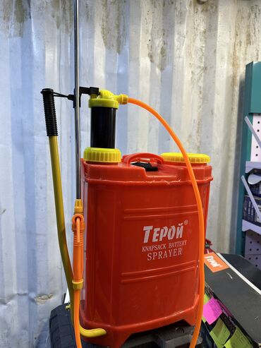 Опрыскиватели: Опрыскиватель Бесплатная доставка, Платная доставка, Самовывоз — 11