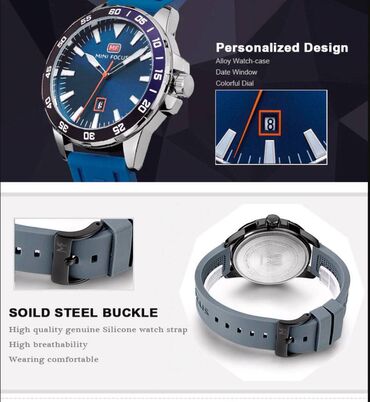 Ručni satovi: Muški — 3