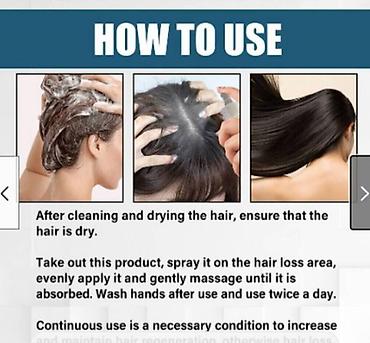 Уход за телом: США против выпадения волос ouhoe от облысения восстанавливающий спрей — 10