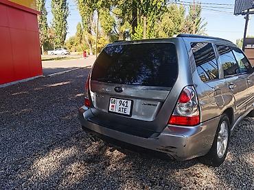 банка субару: Subaru : 2005 г., 2.5 л, Автомат, Газ — 5
