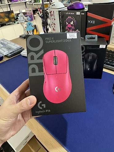 led свет: Игровая мышь Logitech G PRO X Superlight 2 DEX - Беспроводная — 2