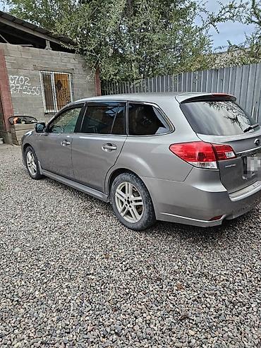 зил кирпич: Subaru Legacy: 2010 г., 2.5 л, Автомат, Бензин, Универсал — 5