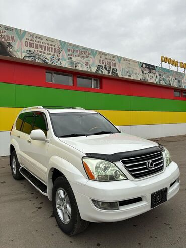 lx 470: Lexus GX: 2006 г., 4.7 л, Автомат, Бензин, Внедорожник