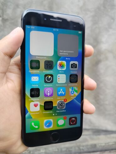 Apple iPhone: IPhone 8, Б/у, 256 ГБ, Черный, Защитное стекло, Чехол, Кабель, 86 %