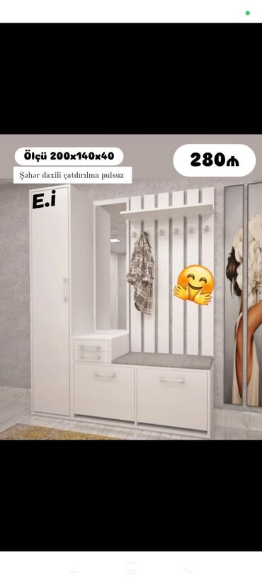 dəhliz mebeli ikinci əl: Новый, Прямой шкаф, Шкаф в прихожей