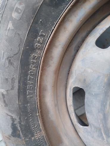 р 13 шины: Пара автомобильных шин 175/70 R13 - Размер: 175/70 R13 (маркировка — 2