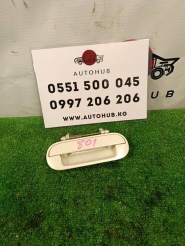 домашний вентилятор: Ручка двери HONDA Odyssey RA3 2 1999 задн. прав. (б/у)