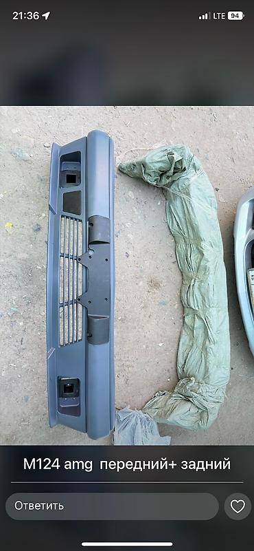 Бампер и комплектующие: Бампер Mercedes-Benz, Новый, Аналог — 8