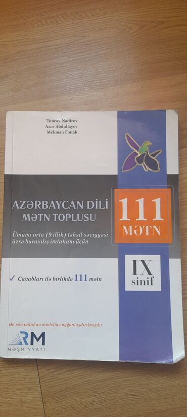 Azərbaycan dili: Azərbaycan dili