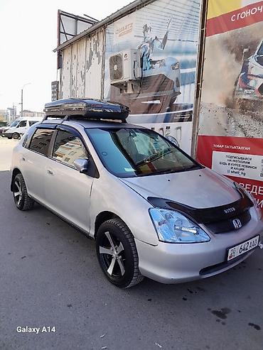 хонда елсион: Honda Civic: 2001 г., 1.5 л, Автомат, Бензин, Хэтчбэк — 1