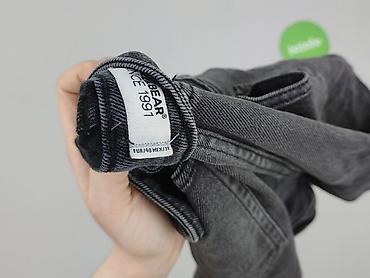 mango mom: PULL&BEAR, Szorty damskie, rozmiar M — 4